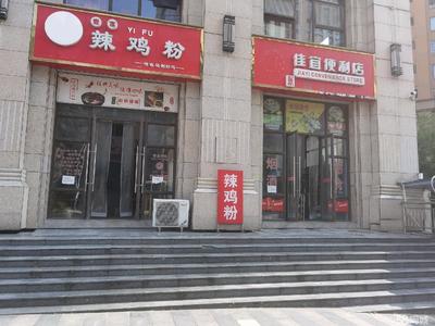 銅仁高性價(jià)比商鋪轉(zhuǎn)讓 月租1-1.5萬(wàn)元，面積100-200平方米，兼顧計(jì)算機(jī)軟硬件技術(shù)開(kāi)發(fā)機(jī)會(huì)